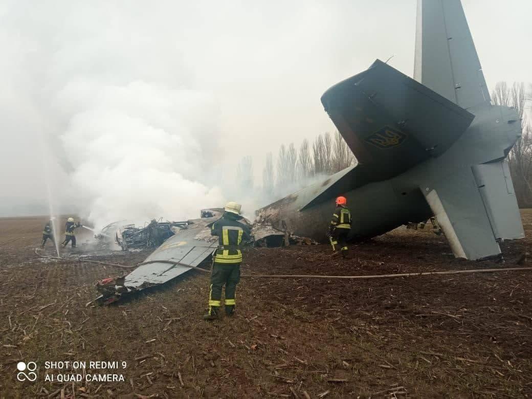 Rus Kuvvetleri Kiev Bölgesinde Ukraynalı Antonov An-26'yı Düşürdü
