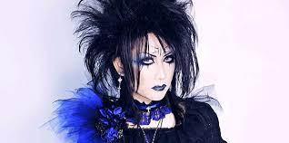 Visual Kei: Japon Müziğinin Görsel Şovu