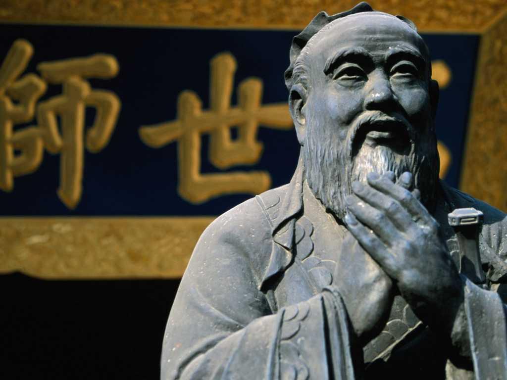 Ünlü Filozof Konfüçyüs