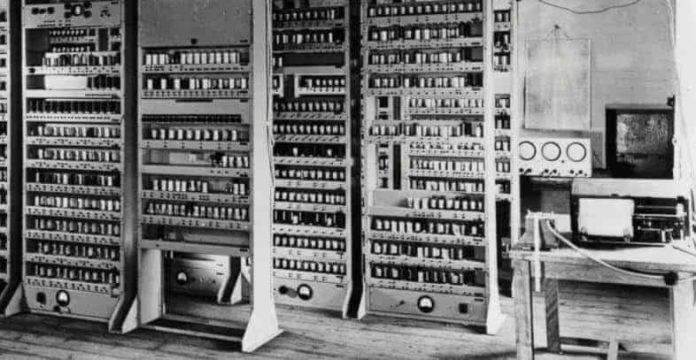 Dünyadaki ilk bilgisayar: ENIAC