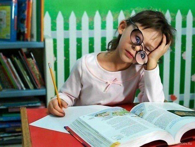 Bizi Bu Sınavlar Mahvetti