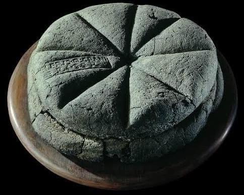 2000 Yıllık Ekmeğin Hikayesi