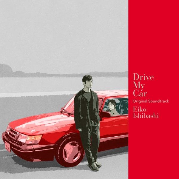 Bir Yolculuk Filmi: Drive My Car