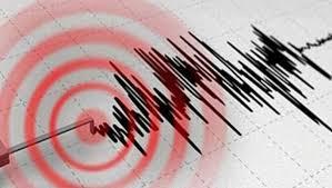Deprem Bölgelerine Yardım Hakkında