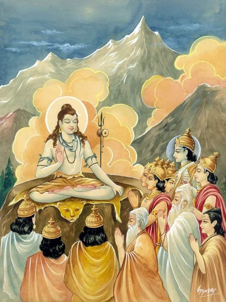 Hint Felsefesinin Temel Kavramları