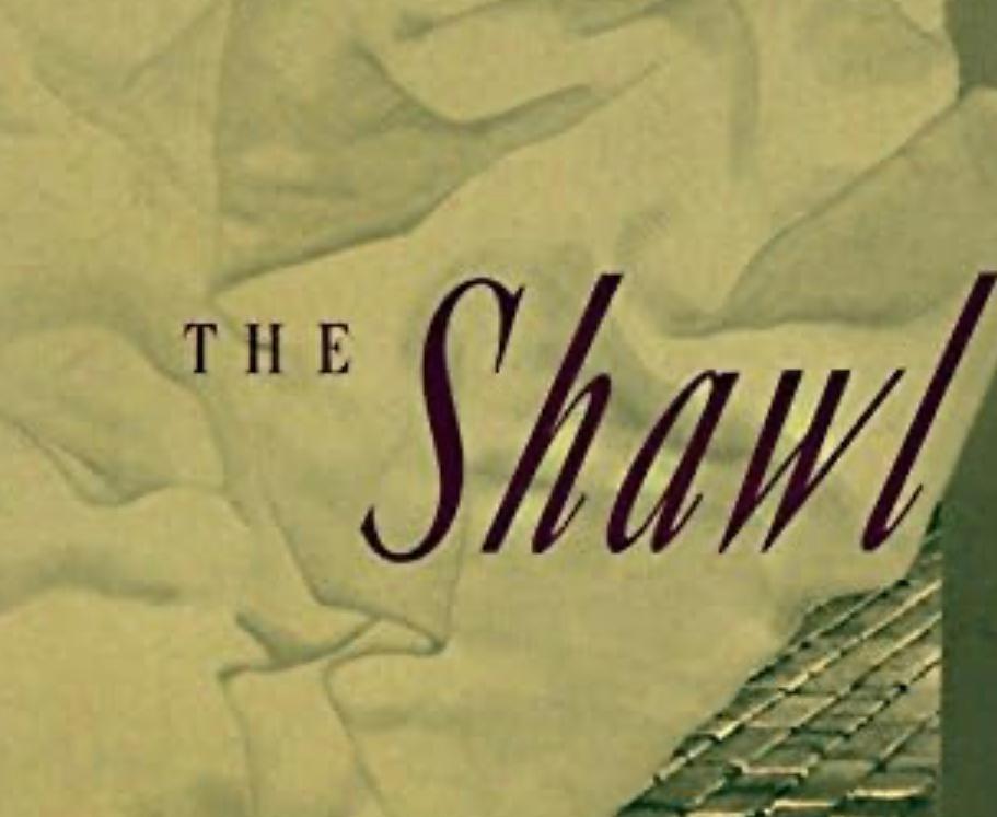 A Short Story: The Shawl by Cynthia Ozick