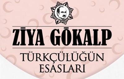 Türkçülüğün Esasları