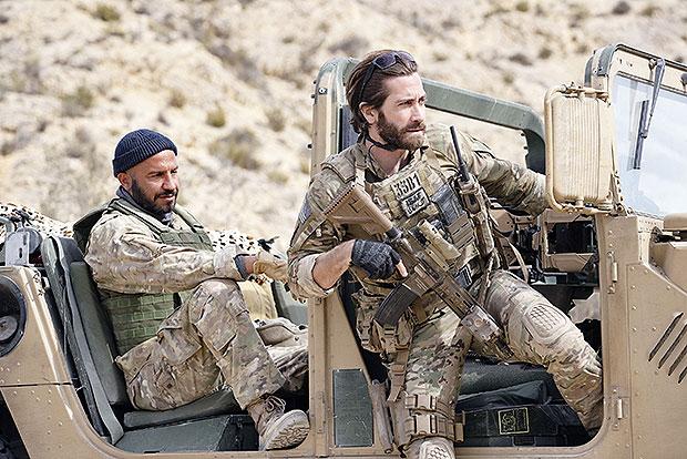 Antlaşma (2023)