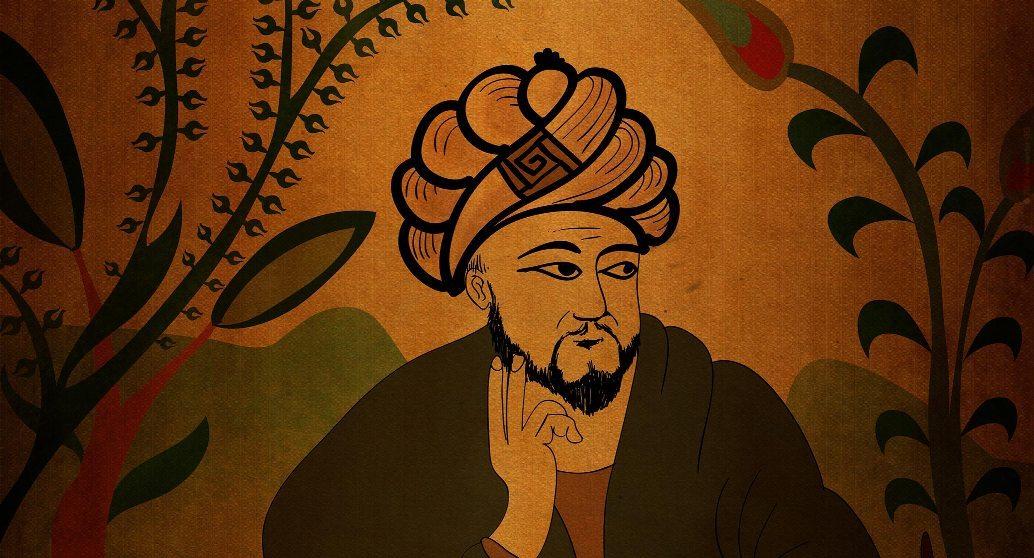 Farabî ve İlk Var Olan