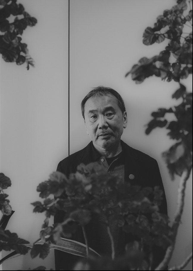Haruki Murakami 101