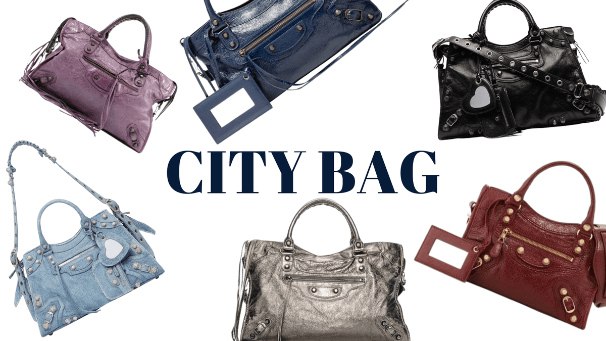 The ultimate it bag: Balenciaga cITy bag