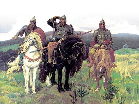 Gezgin Halk Hazarlar