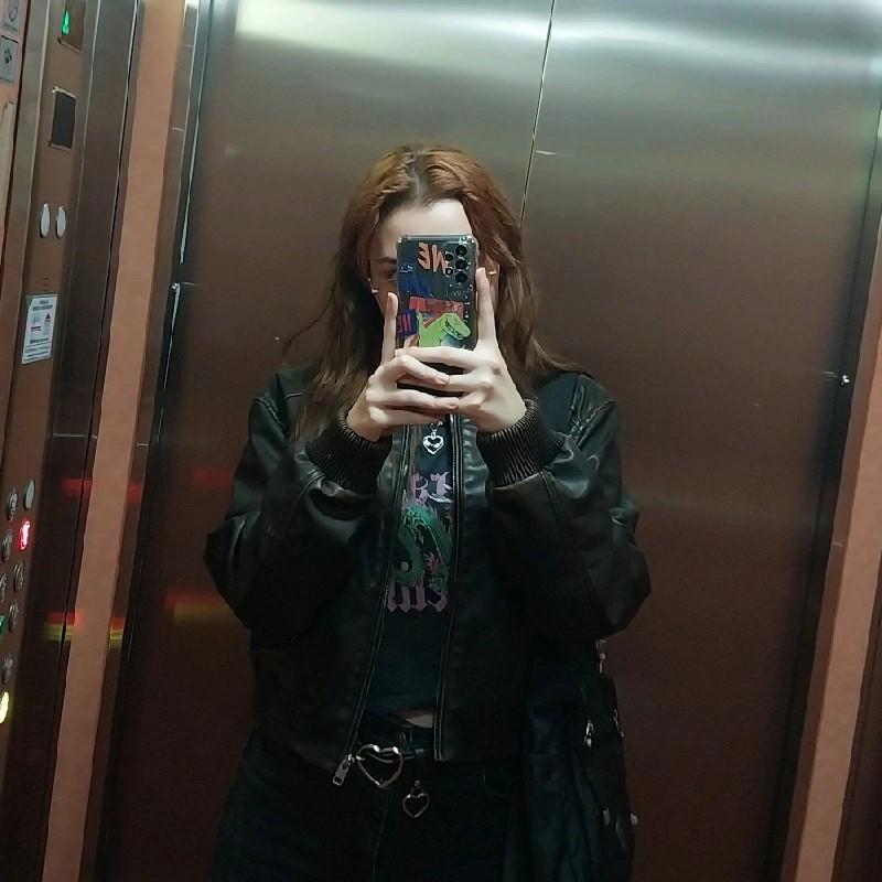 Büşra Aslı İçöz