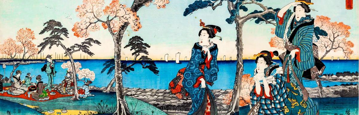 Japon Mitolojisindeki Üç Diyar