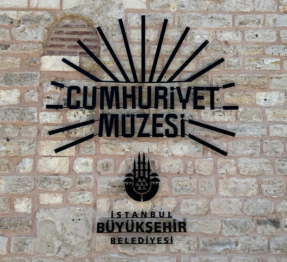 İBB Cumhuriyet Müzesi
