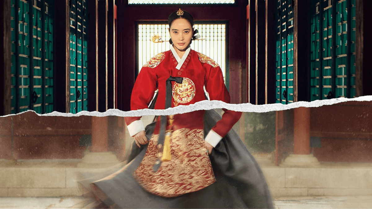 Under the Queen's Umbrella
