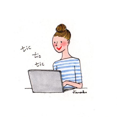 Meryem Şevval Payzun