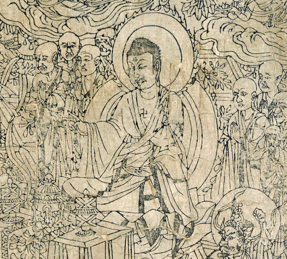 Dünyanın İlk Kitabı, En Eski Basılı Kitap: Diamond Sutra