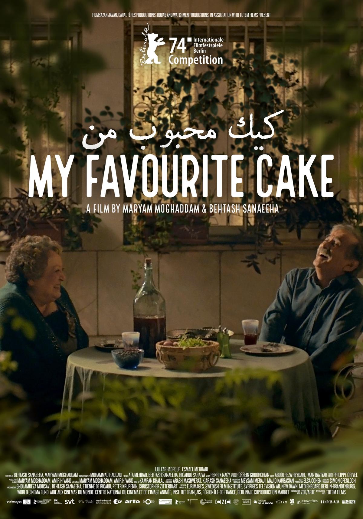 My Favourite Cake