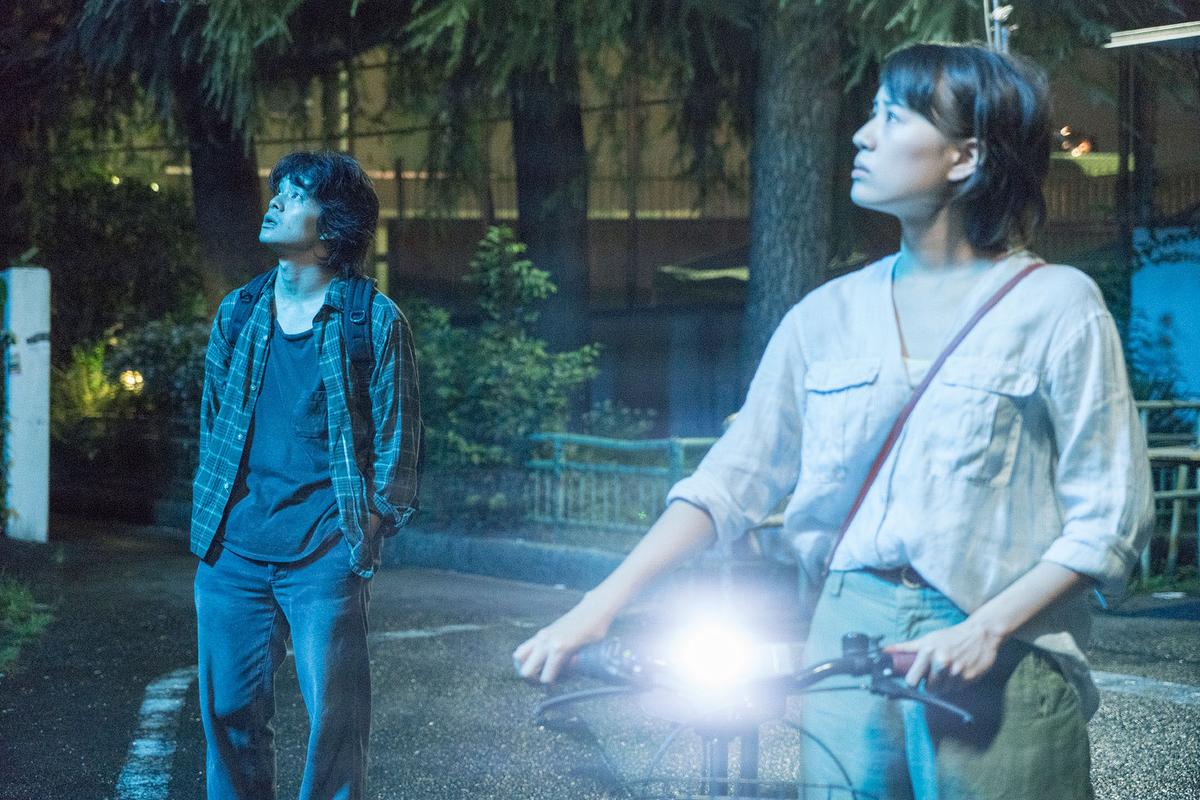 About The Tokyo Night Sky is Always the Densest Shade of Blue (2017)