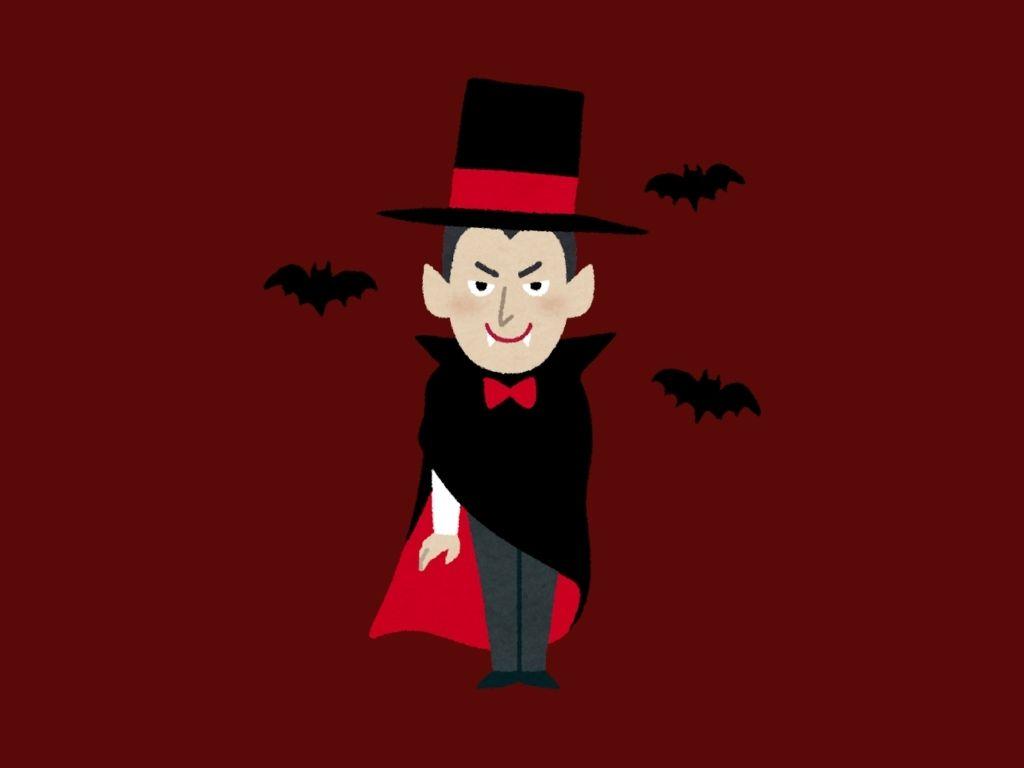 Vampir Etkisi Nedir