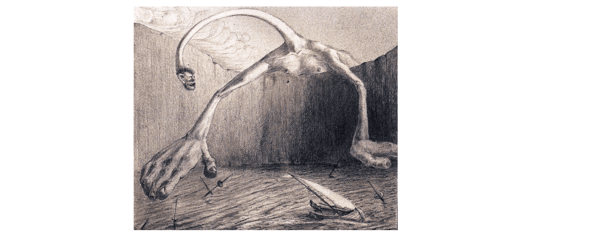 Alfred Kubin'in Rüya Ülkesi: "Diğer Taraf" Romanını Obsesyon ve Nihilizm Bağlamında Okumak