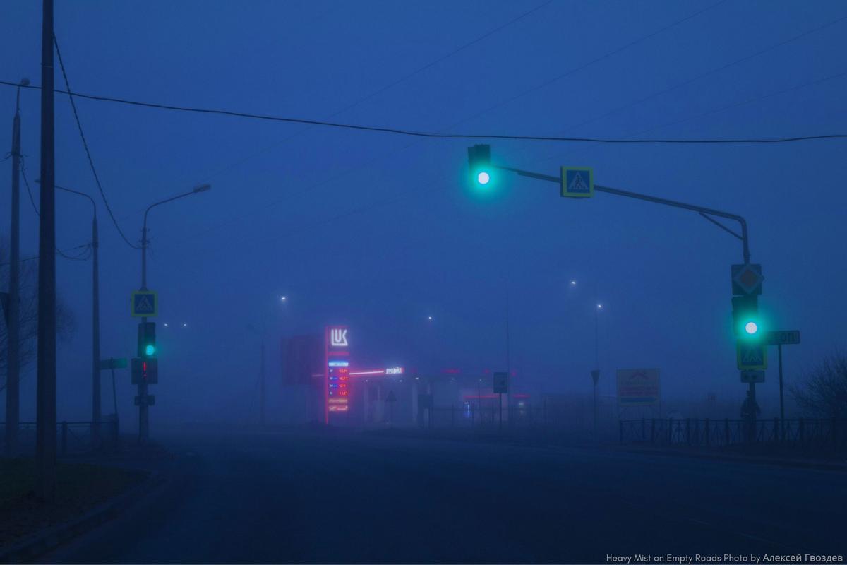 Liminal Spaces