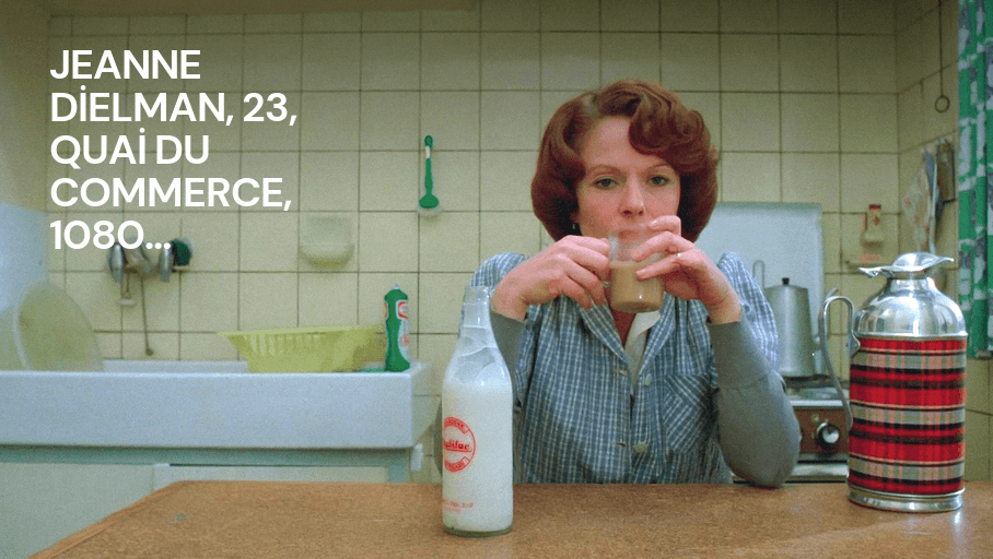 Jeanne Dielman, 23 Quai du Commerce, 1080 Bruxelles