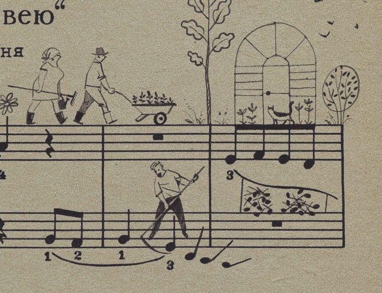 Müzik, Beyin ve Ruh: İçsel Huzura Giden Melodik Yolculuk