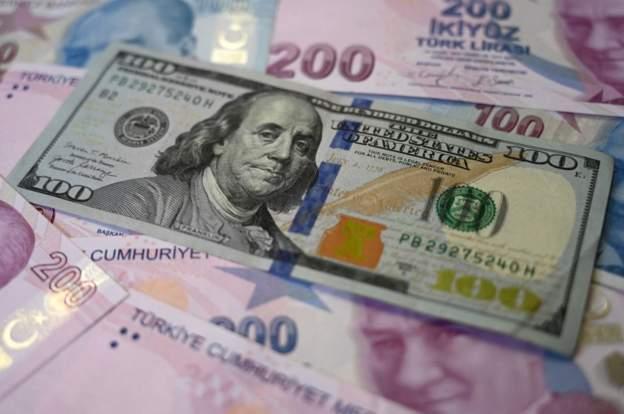 Merkez Bankasından Dövize Üçüncü Müdahale