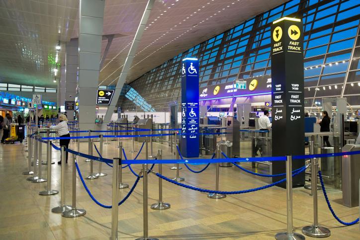 İsrail 10 Ülkeyi Kırmızı Listeye Aldı