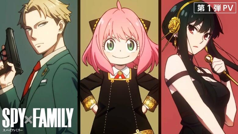 Anime Önerisi: Spy x Family
