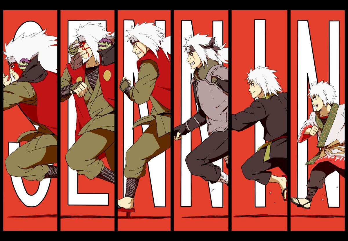 Tale of Jiraiya the Gallant