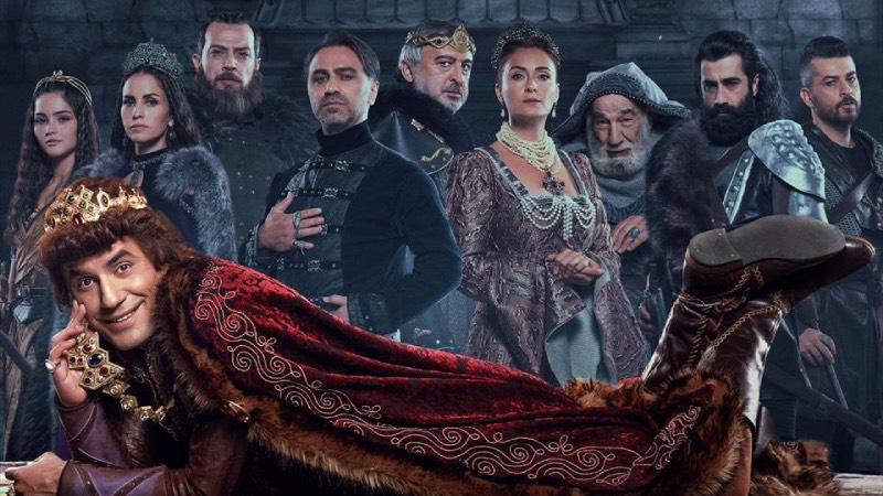 Prens Dizisi’ne Dair Genel Bakış