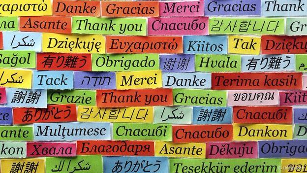 The Urge Behind Learning New Languages