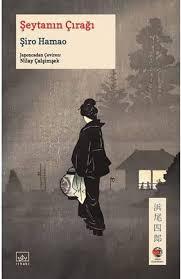 Şeytanın Çırağı - Şiro Hamao