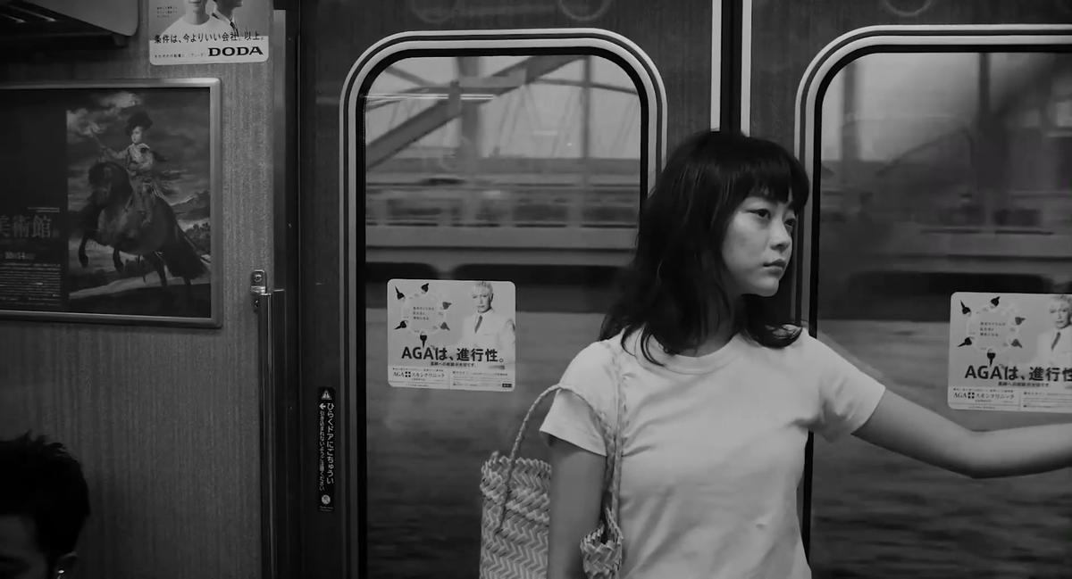 On Daisuke Miyazaki's Videophobia (2019)