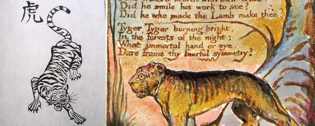 The Tyger by William Blake