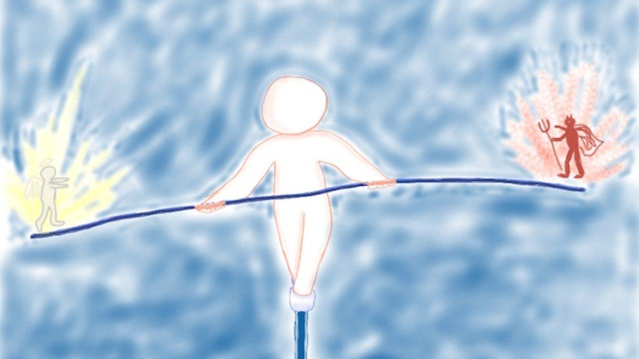 Yitip Giden Gençliğime.